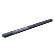Black Horse Petyhl76 Running Board