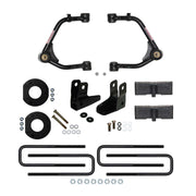 Skyjacker C19350PSE - 3.5 Upr Arm KT 19 GM15 SE