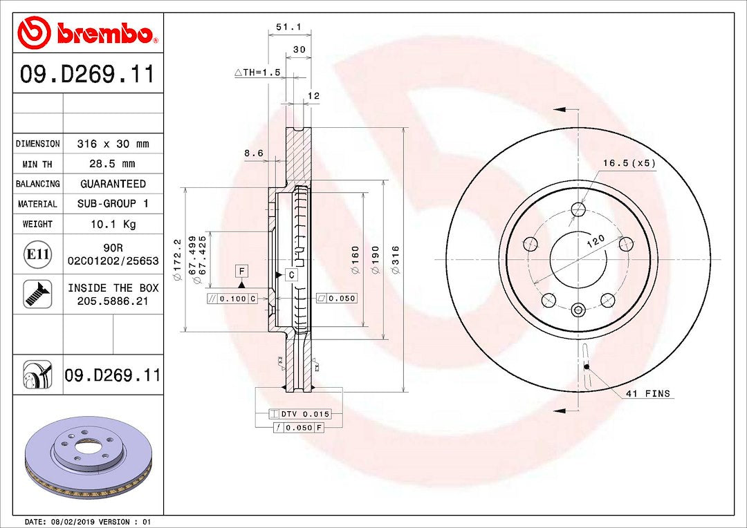 Brembo 09D26911C02 - Carbon
