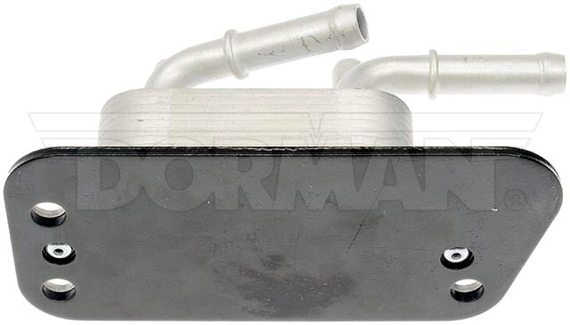 Dorman Limited Lifetime Warranty Fuel Cooler 918-496