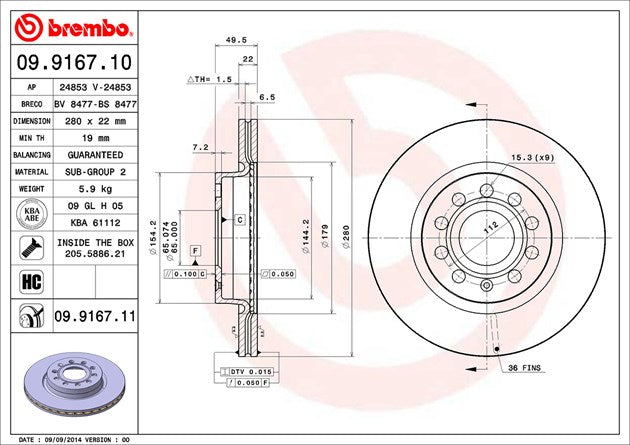 Brembo 09916711C02 Brake Rotor