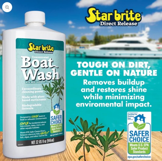 Star Brite 202032 Boat Wash