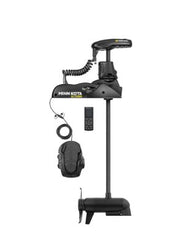 Minn Kota 1358970 Trolling Motor
