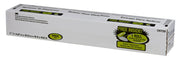 3M Protects Vehicles From Overspray Paint Spray Protection Cover 06728 - Part