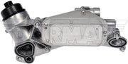 Dorman Fluid Cooler Fluid Cooler 918-432
