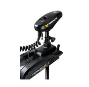 Minn Kota 1358381 Trolling Motor