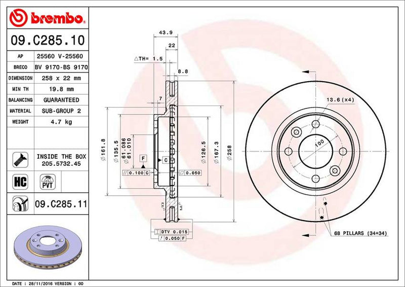 Brembo Components Not Hazardous To Health Brake Rotor 09C28511C02 - Disc