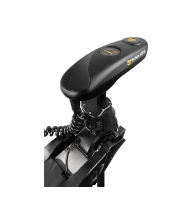 Minn Kota 1358945 Trolling Motor