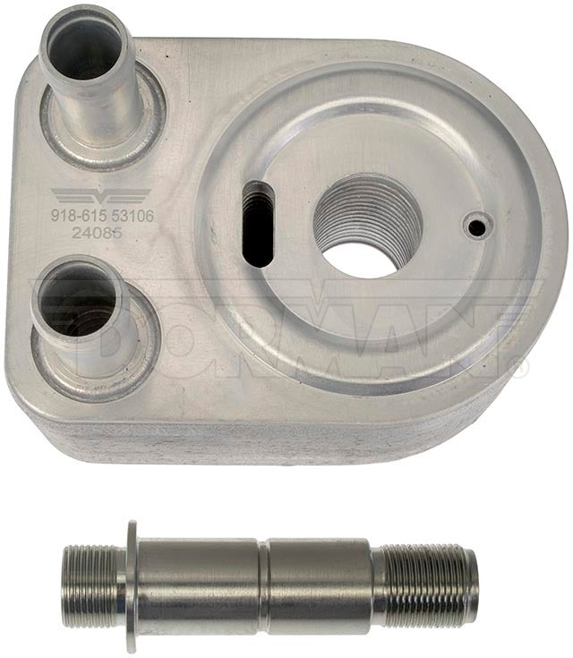 Dorman Limited Lifetime Warranty Fluid Cooler 918-615 - Oil