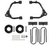 Skyjacker C25350PSE - 3.5 Upr Arm KT 25 GM15 SE