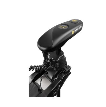 Minn Kota 1358976 Trolling Motor