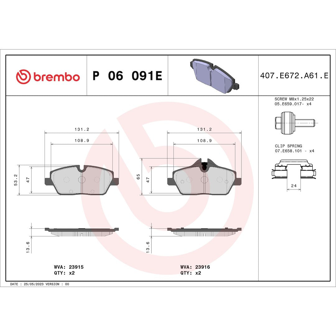 Brembo P06091E Brake Pad