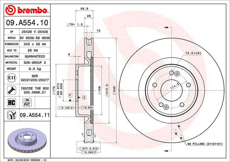 Brembo 09B55411C02 - Carbon