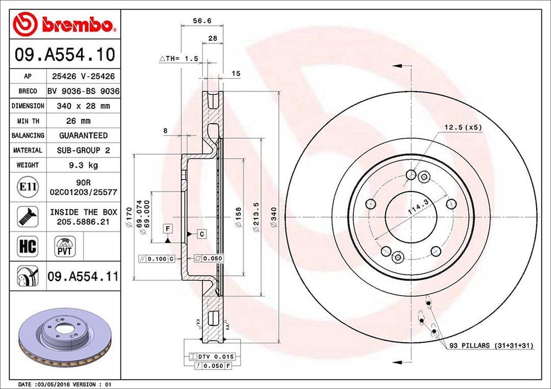 Brembo 09B55411C02 - Carbon