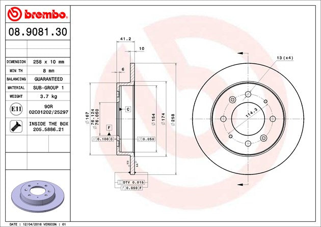 Brembo 08908130C02 - Carbon