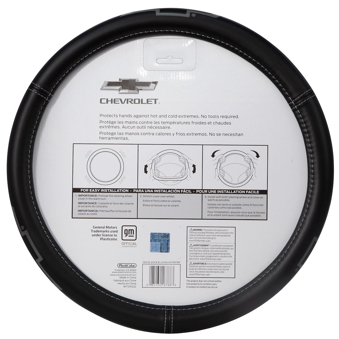 Plasticolor Comfortable Leather-Like Feel Steering Wheel Cover 006788R01 - Chevrolet Truck Sized Swc