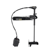 Minn Kota 1368667 Trolling Motor