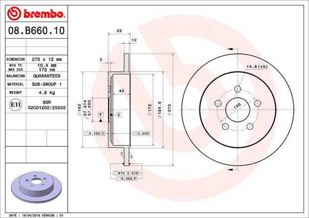 Brembo 08B66010C02 - Carbon