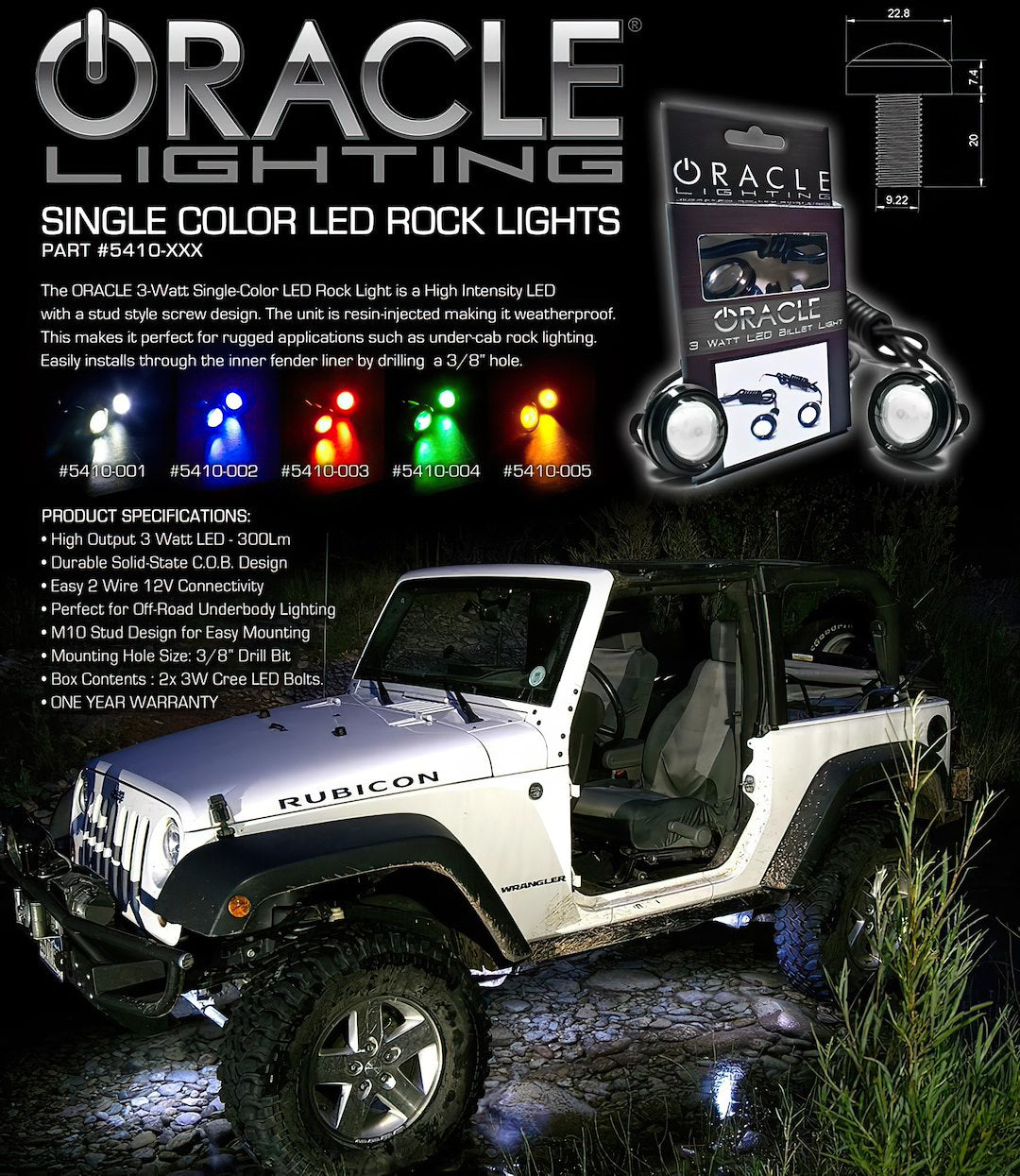 Oracle Light Durable Solid-State C.O.B. Design Underbody Light Kit 5410-001 - 3W Universal Cree Led Billet