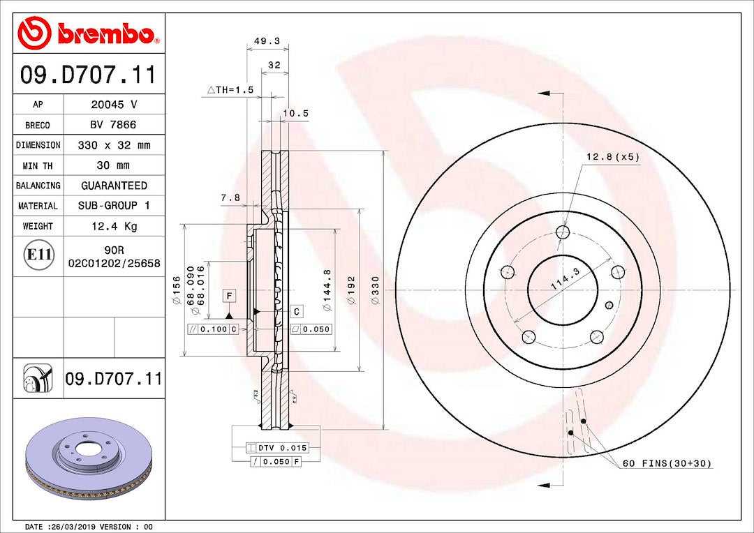 Brembo 09D70711C02 - Carbon