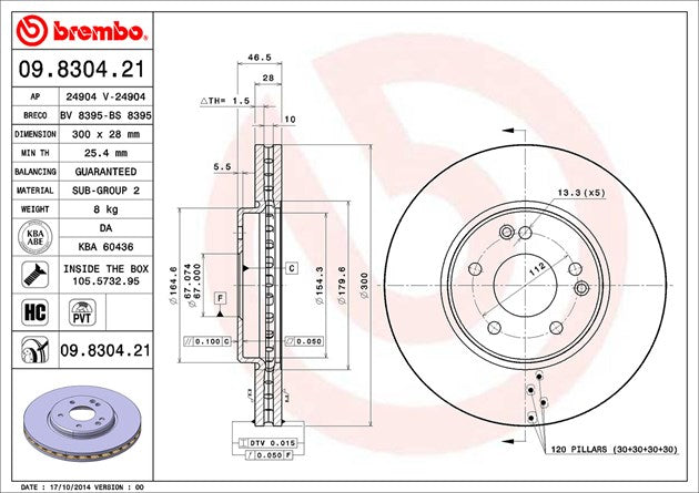 Brembo 09830421C02 Brake Rotor