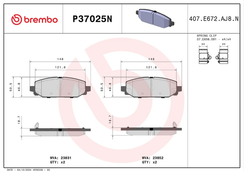 Brembo P37025N Brake Pad