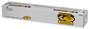 3M Center Printing Helps With Alignment Paint Spray Protection Cover 06724 - Part