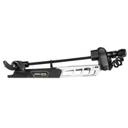Minn Kota 1368901 Trolling Motor