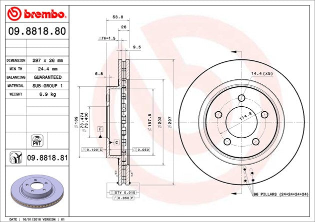 Brembo 09881881C02 Brake Rotor