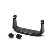 Humminbird 740146-1 - Black Gimbal Mount Helix