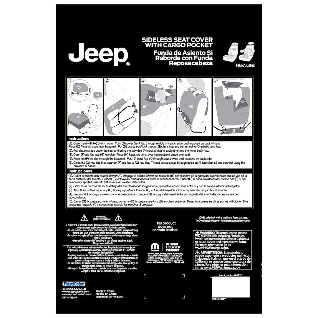 Plasticolor No Supplier Warranty Seat Cover 008597R01 - Jeep Cvoer
