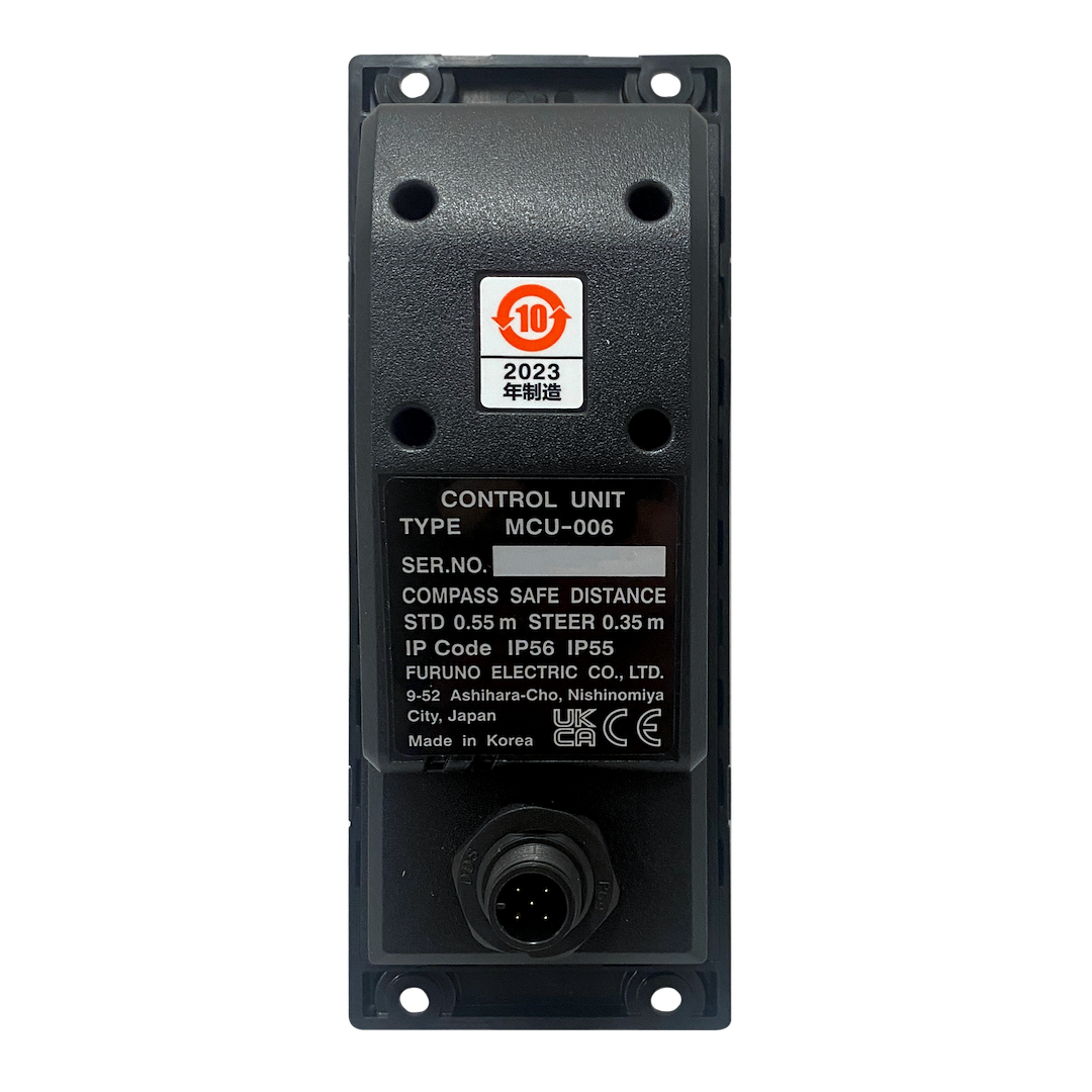 Furuno Feature A Comfortable Rotary Knob Perfect Companion For Any Helm Or Bridge MCU006 - Vertical Remote Control