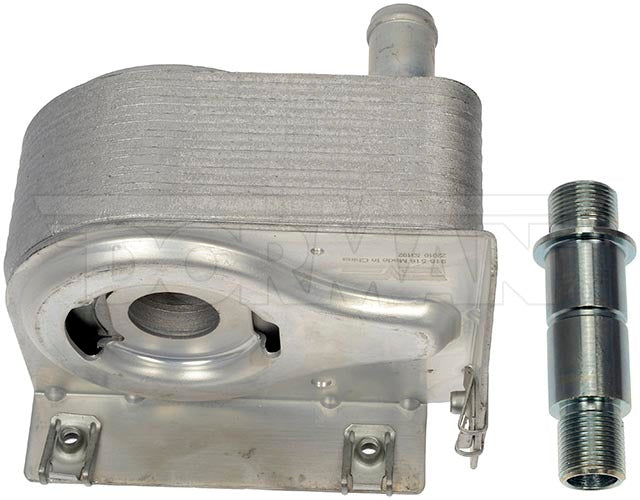 Dorman Limited Lifetime Warranty Fluid Cooler 918-516 - Oil