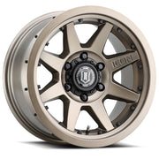 21817856350BR Icon Rebound Pro 17 Inch