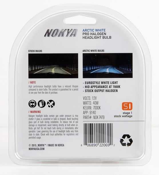 NOK7479 Driving/ Fog Light Bulb