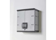 Rubbermaid FG788800MICHR - Gray