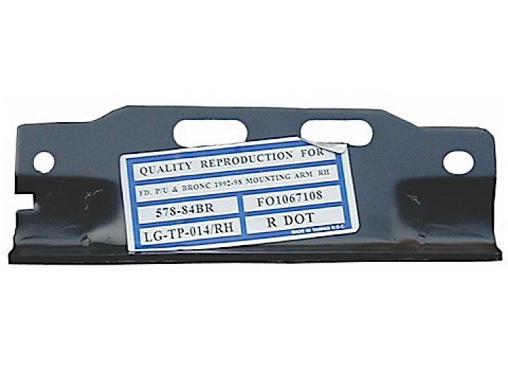 Sherman Parts 578-84BR F250/F350 9298) - RH Front Bumper Mntg Arm P U