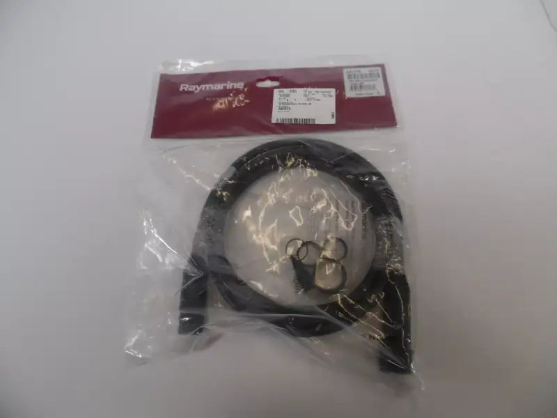 A80475 Raymarine 3D Xdcr Extension Cable 3 Meters - Transducer