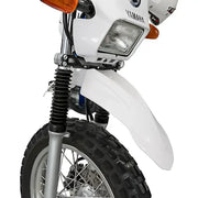 Acerbis Front Fender for Yamaha in White - Body