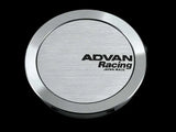 Advan YV0328