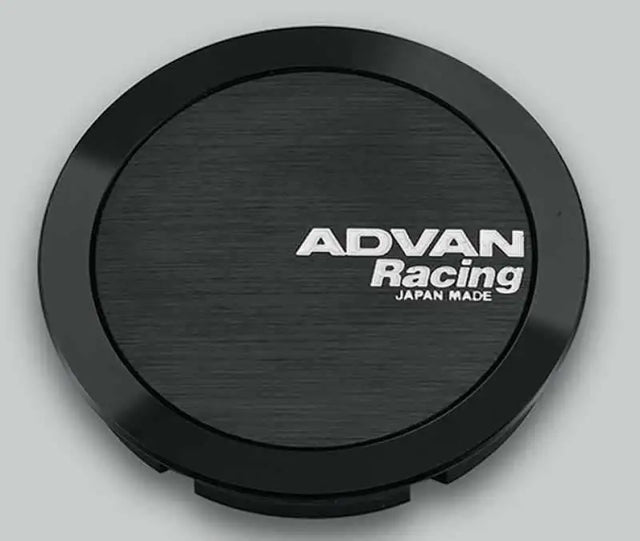 Advan V0329