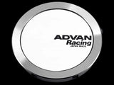 Advan 73mm Full Flat Centercap - White/Silver Alumite - Truck & Automotive
