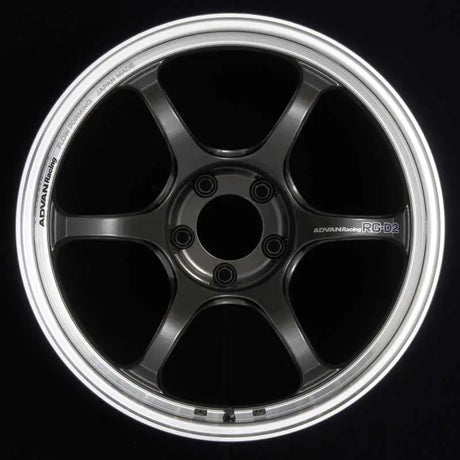 Advan Advan RG-D2 15x7.0 +30 4-100 Machining & Black Gunmetallic Wheel