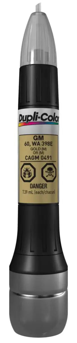 AGM0491 Touch-Up Paint