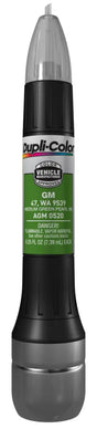 AGM0520 VHT Sf Med Green Prl