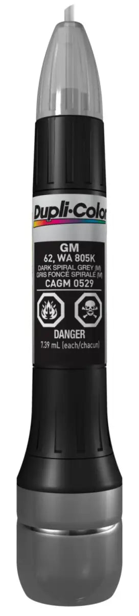 AGM0529 Touch-Up Paint by VHT/ Duplicolor