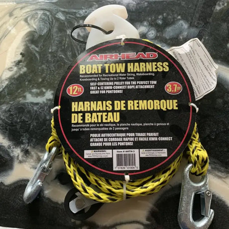 AHTH-3 Airhead Self Centering Tow Harness 12 Ft. - Towable Tube Rope