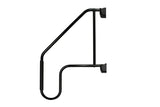 AM-533 Entry Step Hand Rail