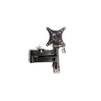 ARM2502B TV Mount