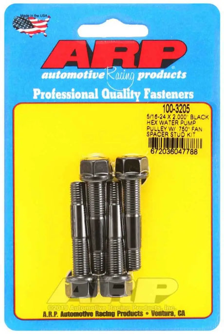 ARP 100-3205